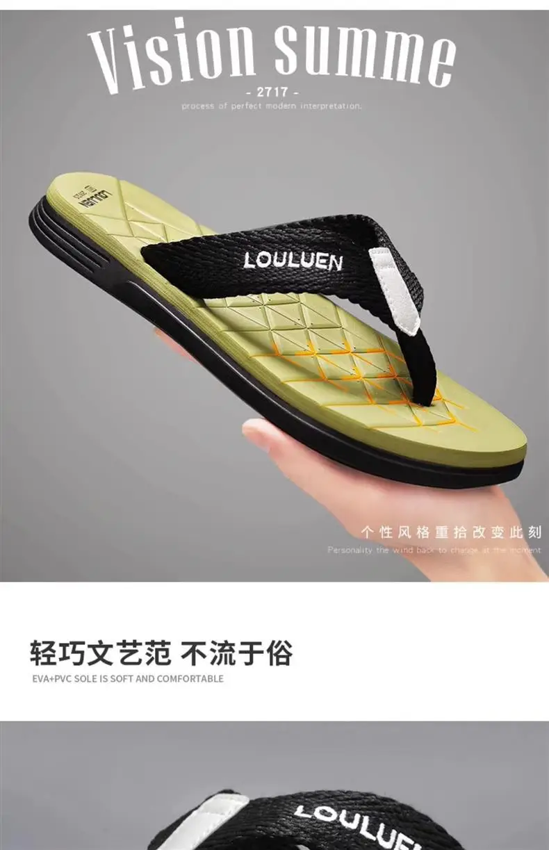 Vietnamese Flip-flops Men's Summer Non-slip Wear-resistant Outer Wear Casual Flip-flops Soft Sole Large Size 45 Beach Sandals — feature 5