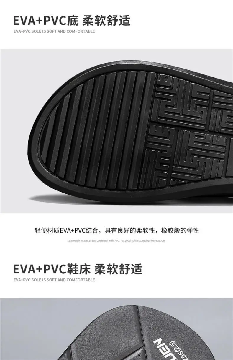 Vietnamese Flip-flops Men's Summer Non-slip Wear-resistant Outer Wear Casual Flip-flops Soft Sole Large Size 45 Beach Sandals — feature 8