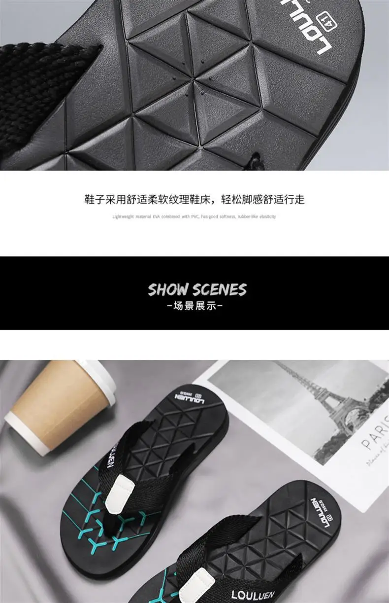 Vietnamese Flip-flops Men's Summer Non-slip Wear-resistant Outer Wear Casual Flip-flops Soft Sole Large Size 45 Beach Sandals — feature 9