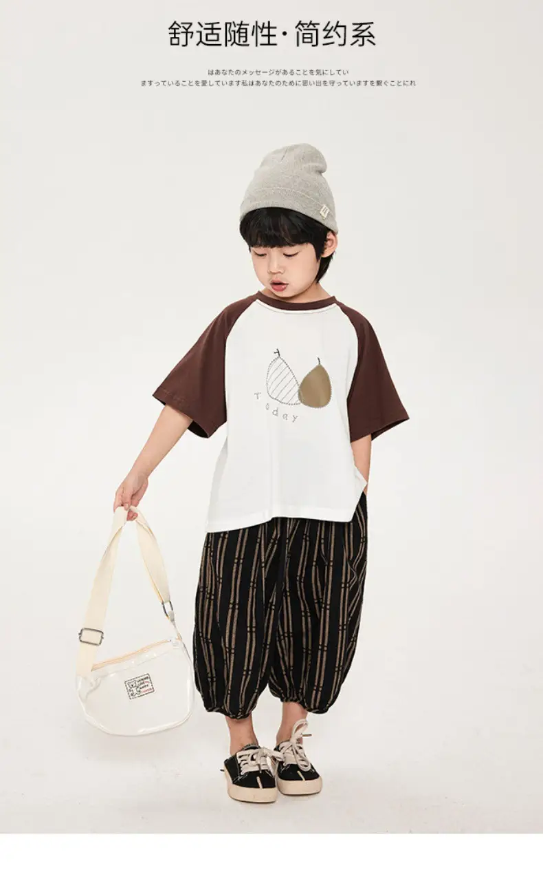 Boys Cotton T-Shirt Brown White Striped Pants Set — feature 2