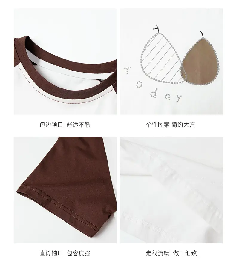 Boys Cotton T-Shirt Brown White Striped Pants Set — feature 8