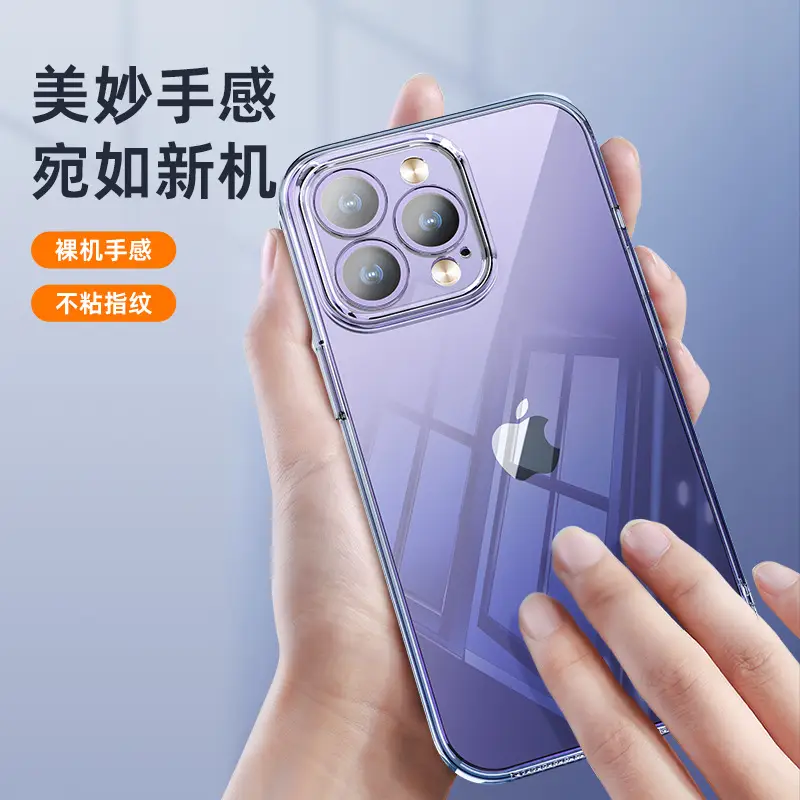 Apple 17 Pro 15 Four-Corner Transparent Phone Case - Image 7