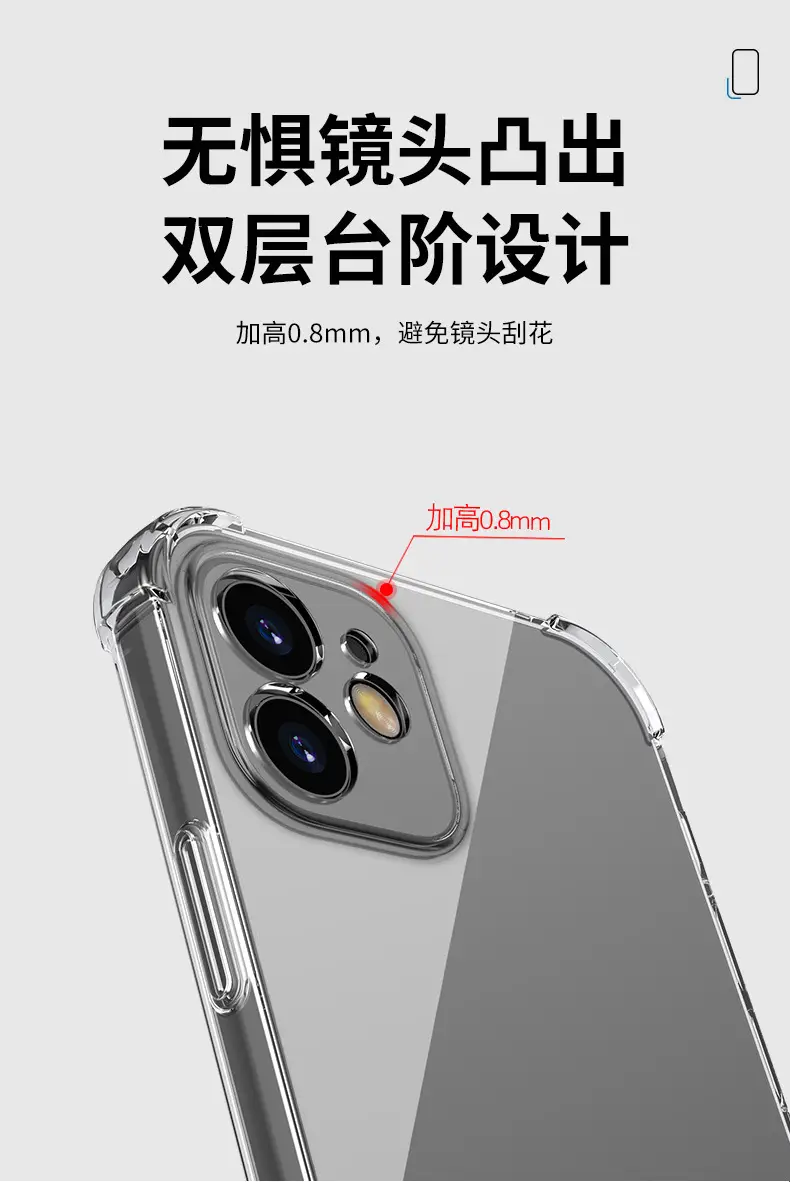Apple 17 Pro 15 Four-Corner Transparent Phone Case — feature 16