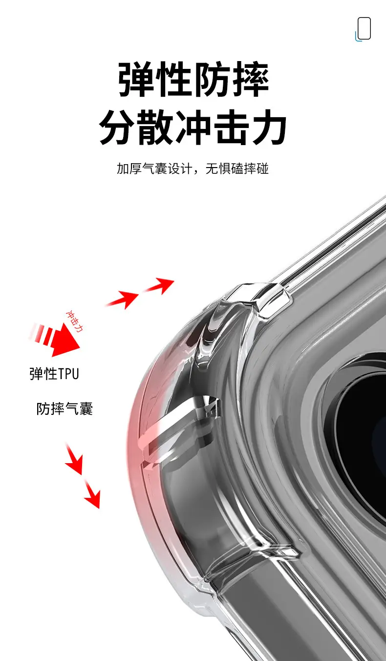 Apple 17 Pro 15 Four-Corner Transparent Phone Case — feature 17