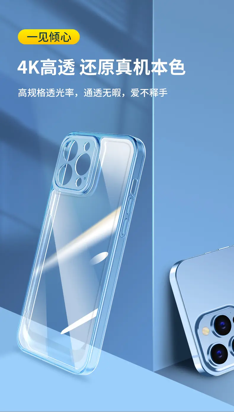 Apple 17 Pro 15 Four-Corner Transparent Phone Case — feature 19