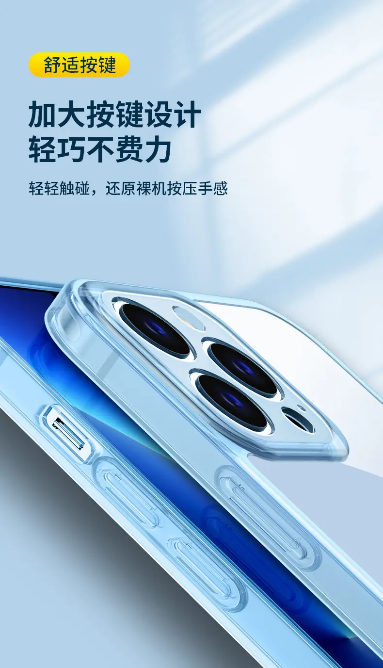 Apple 17 Pro 15 Four-Corner Transparent Phone Case — feature 21