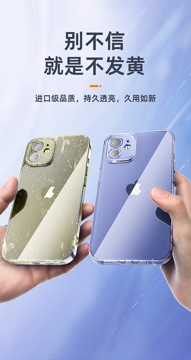 Apple 17 Pro 15 Four-Corner Transparent Phone Case — feature 5