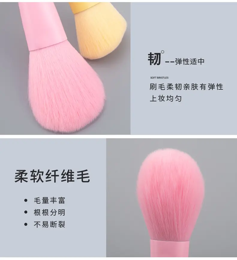Blush Powder Brush Set 17 Colors Professional Beauty Tools β feature 4