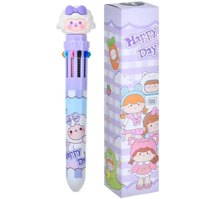 Surprise Box-Sheep