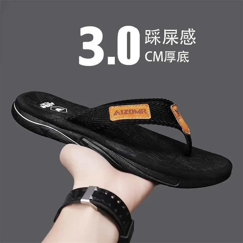 Vietnamese High-end Flip-flops Men's Summer Outer Wear Sports Flip-flops Outdoor Soft-soled Beach Large Size Sandals - Image 11