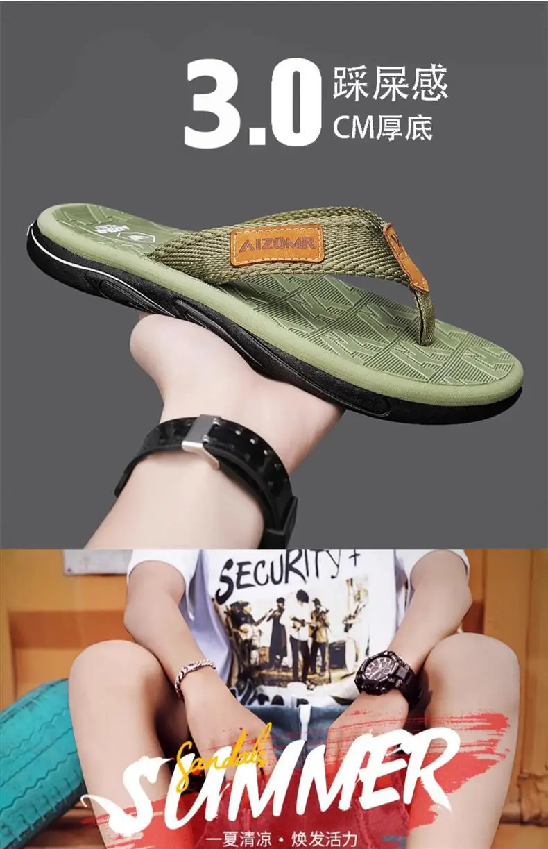 Vietnamese High-end Flip-flops Men's Summer Outer Wear Sports Flip-flops Outdoor Soft-soled Beach Large Size Sandals — feature 1
