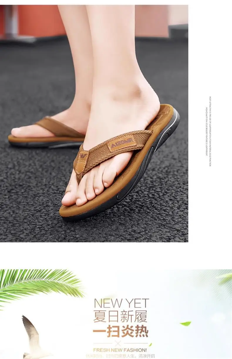 Vietnamese High-end Flip-flops Men's Summer Outer Wear Sports Flip-flops Outdoor Soft-soled Beach Large Size Sandals — feature 16