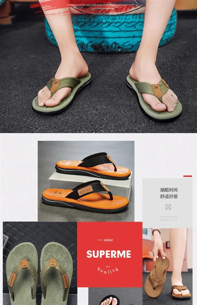 Vietnamese High-end Flip-flops Men's Summer Outer Wear Sports Flip-flops Outdoor Soft-soled Beach Large Size Sandals — feature 2