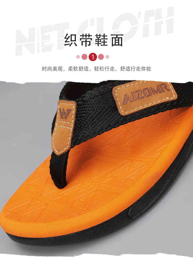 Vietnamese High-end Flip-flops Men's Summer Outer Wear Sports Flip-flops Outdoor Soft-soled Beach Large Size Sandals — feature 6