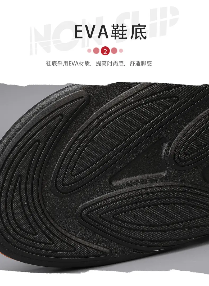 Vietnamese High-end Flip-flops Men's Summer Outer Wear Sports Flip-flops Outdoor Soft-soled Beach Large Size Sandals — feature 7