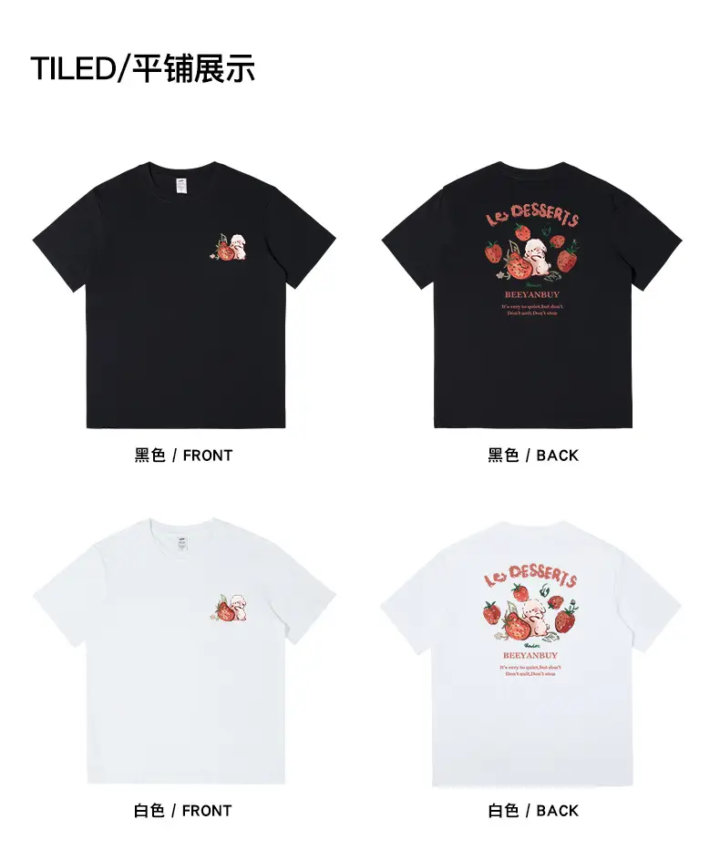 Men White Cotton Joker Print T-Shirt Short Sleeve — feature 12