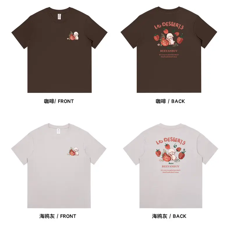 Men White Cotton Joker Print T-Shirt Short Sleeve — feature 13