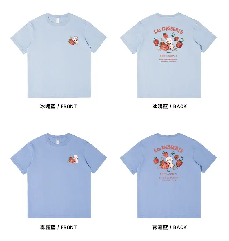 Men White Cotton Joker Print T-Shirt Short Sleeve — feature 14