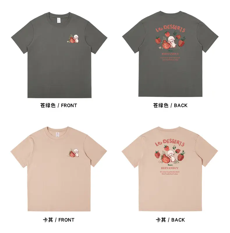 Men White Cotton Joker Print T-Shirt Short Sleeve — feature 15