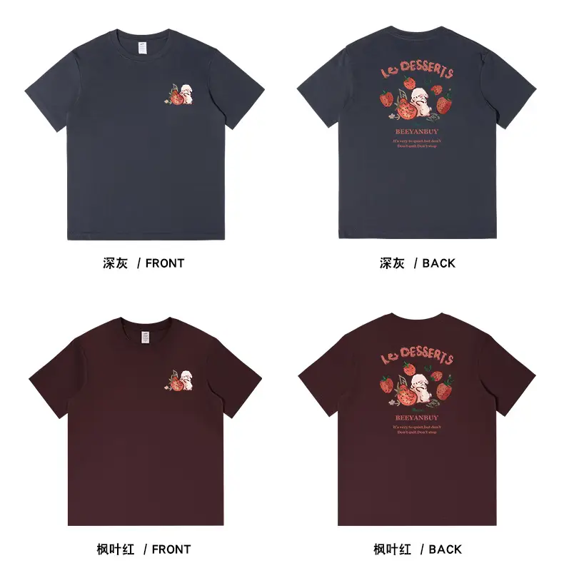 Men White Cotton Joker Print T-Shirt Short Sleeve — feature 16