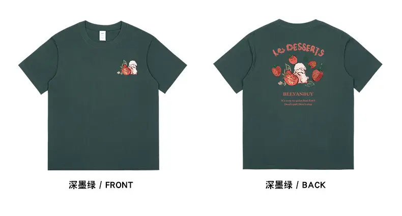Men White Cotton Joker Print T-Shirt Short Sleeve — feature 17
