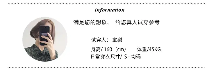ๆจก็น