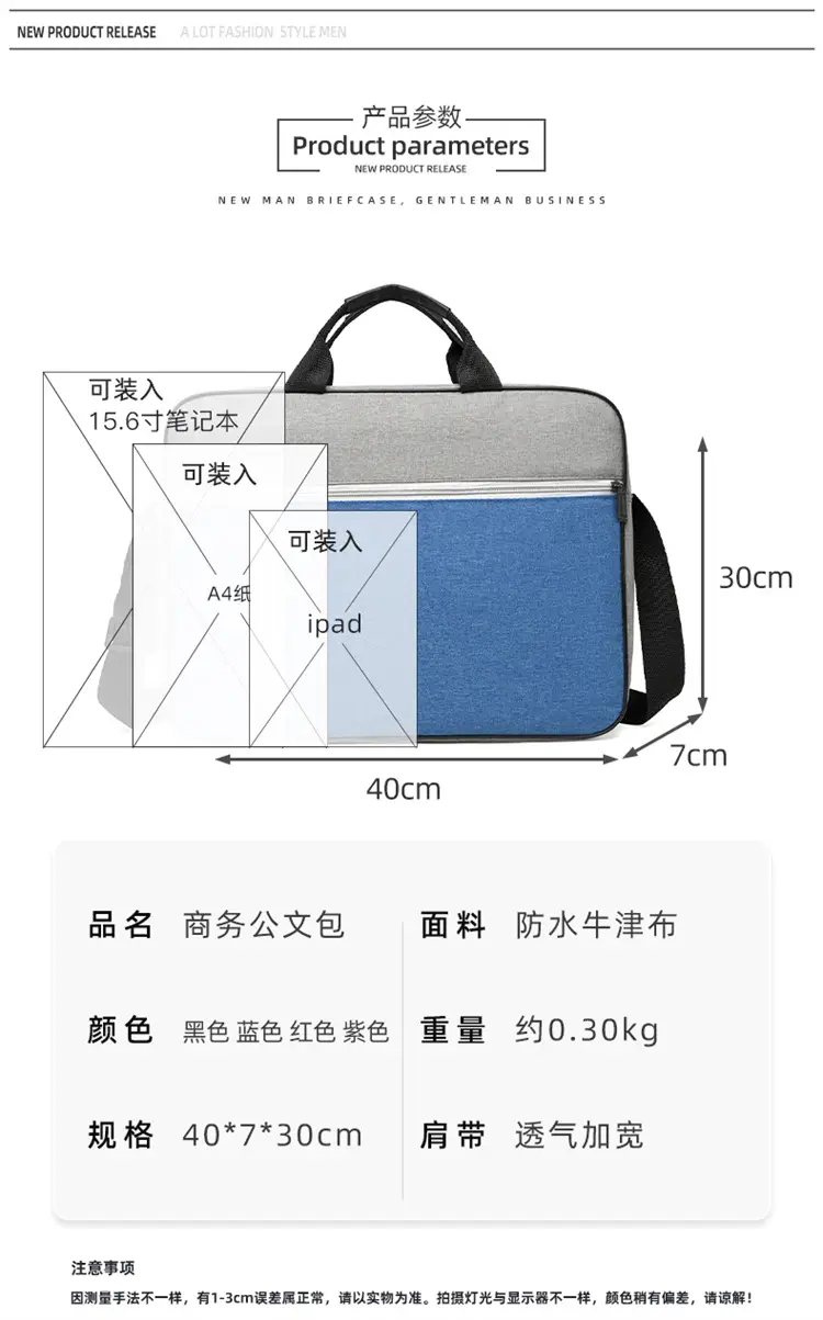 Lightweight Laptop Bag Blue Grey Shoulder Messenger — feature 1