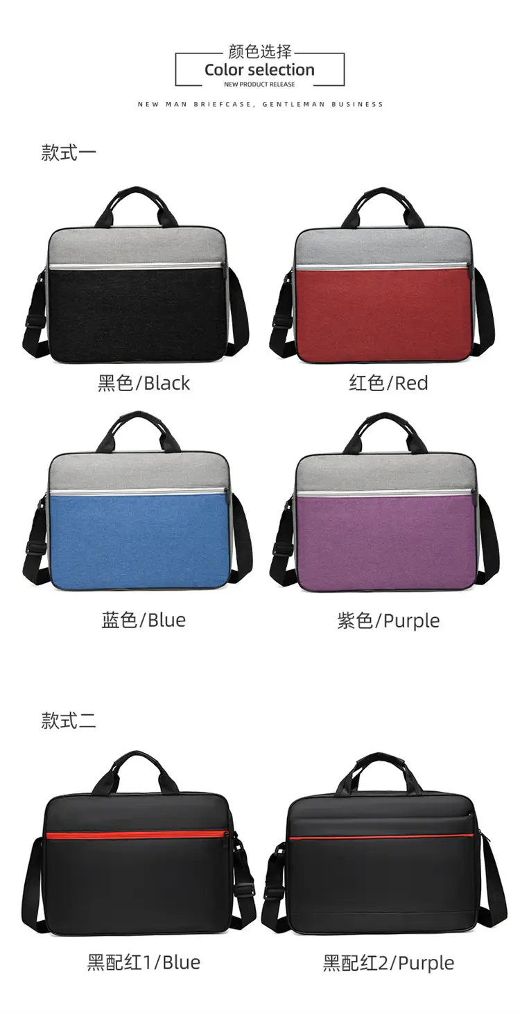 Lightweight Laptop Bag Blue Grey Shoulder Messenger — feature 2