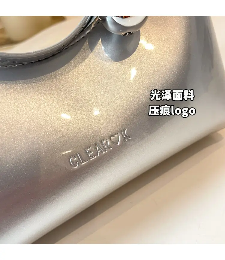 White Underarm Bag for Women 2024 Summer Style — feature 4