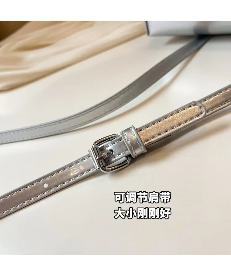 White Underarm Bag for Women 2024 Summer Style — feature 6