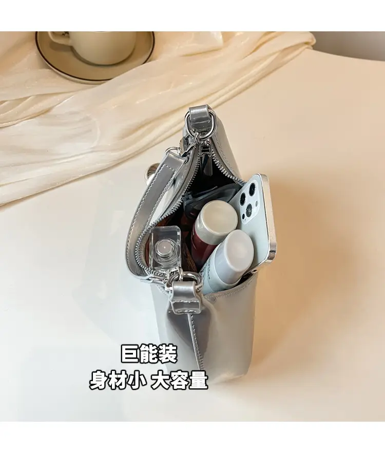 White Underarm Bag for Women 2024 Summer Style — feature 7