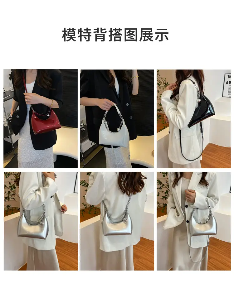 White Underarm Bag for Women 2024 Summer Style — feature 8