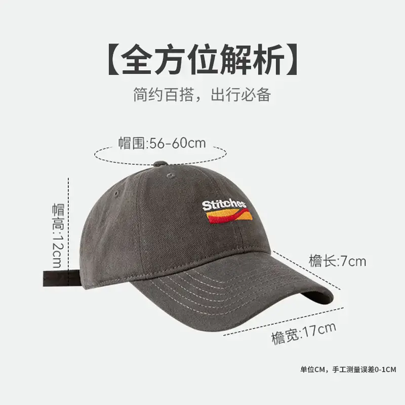 Japanese Baseball Cap with Embroidered Logo, Adjustable Strap, Beige - Image 7