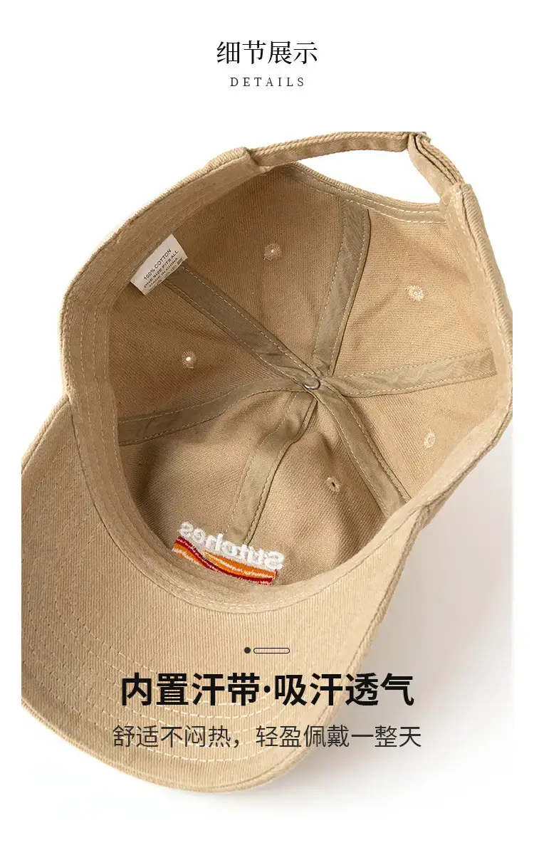 Japanese Baseball Cap with Embroidered Logo, Adjustable Strap, Beige — feature 3