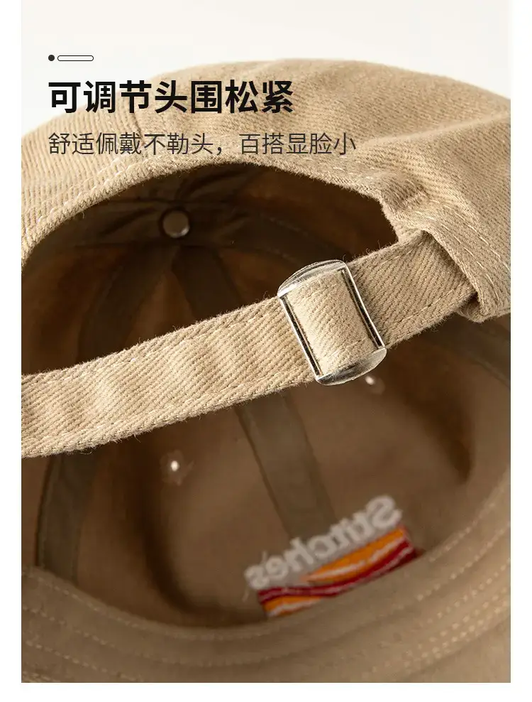 Japanese Baseball Cap with Embroidered Logo, Adjustable Strap, Beige — feature 4