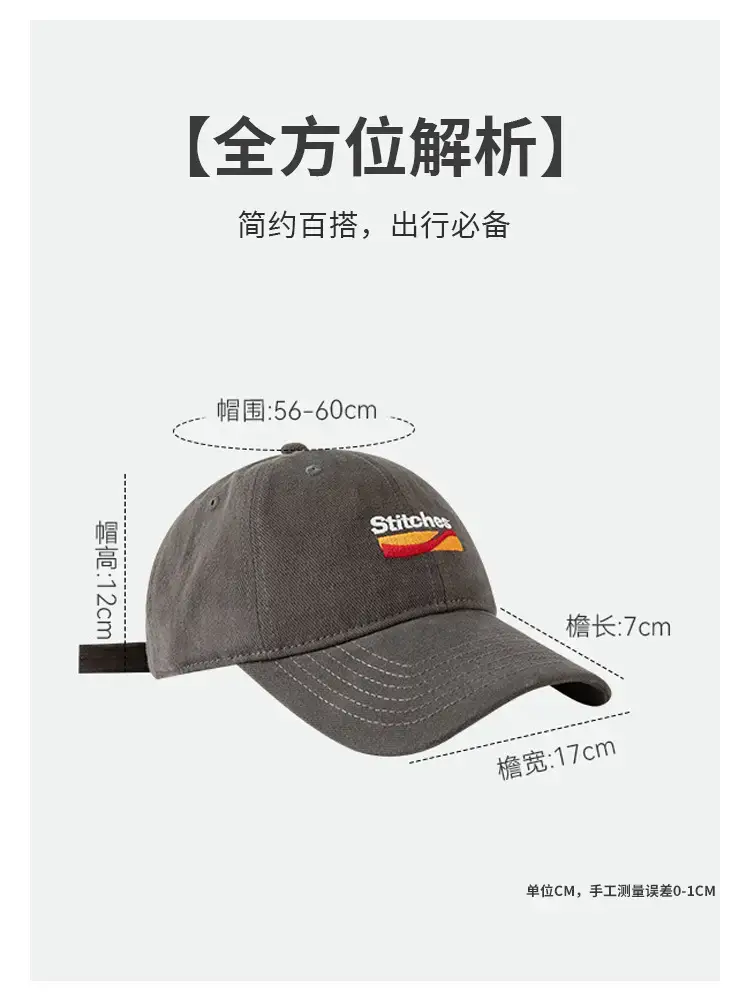 Japanese Baseball Cap with Embroidered Logo, Adjustable Strap, Beige — feature 5
