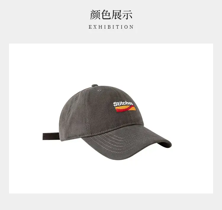 Japanese Baseball Cap with Embroidered Logo, Adjustable Strap, Beige — feature 7