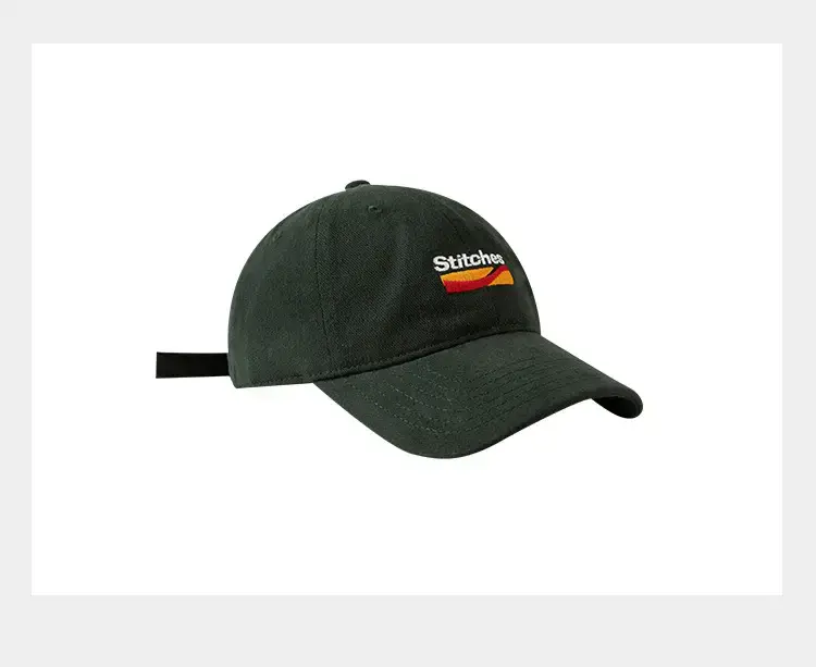 Japanese Baseball Cap with Embroidered Logo, Adjustable Strap, Beige — feature 8