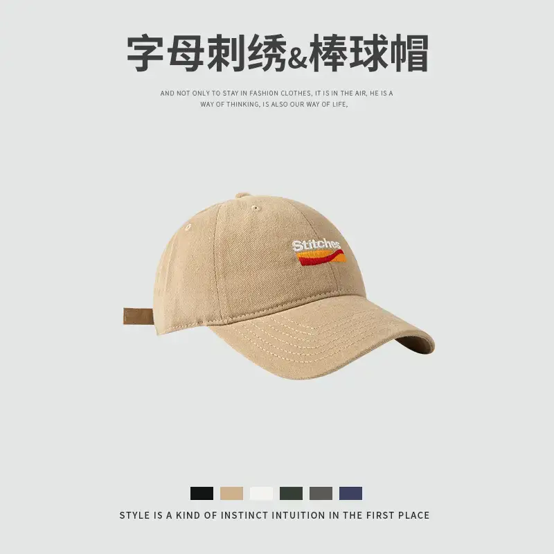 Japanese Baseball Cap with Embroidered Logo, Adjustable Strap, Beige - Image 3