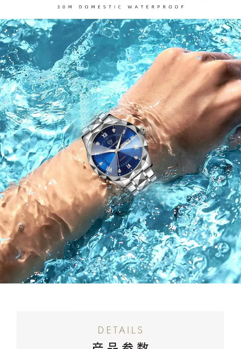 Men's Waterproof Dual Calendar Quartz Watch Blue Dial — feature 10
