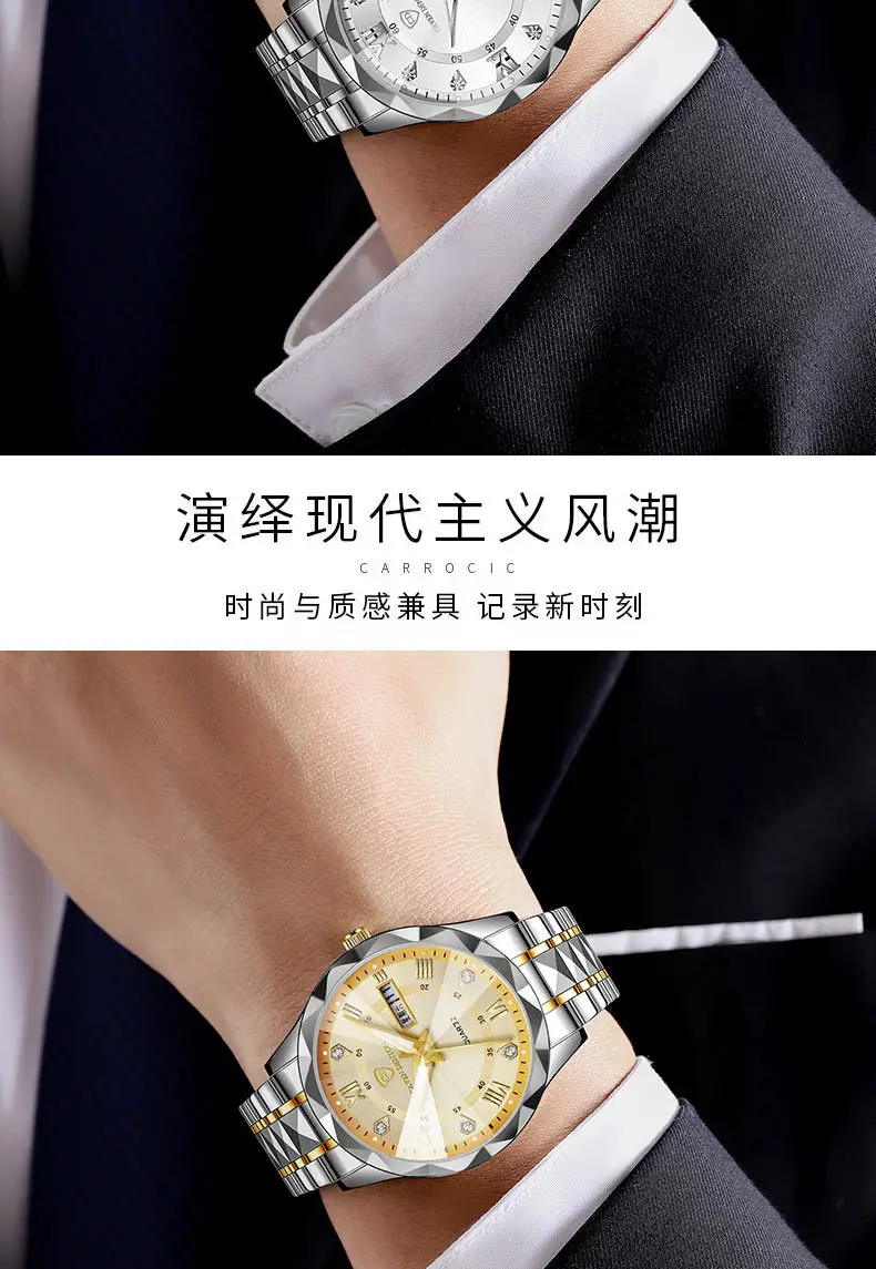 Men's Waterproof Dual Calendar Quartz Watch Blue Dial — feature 16
