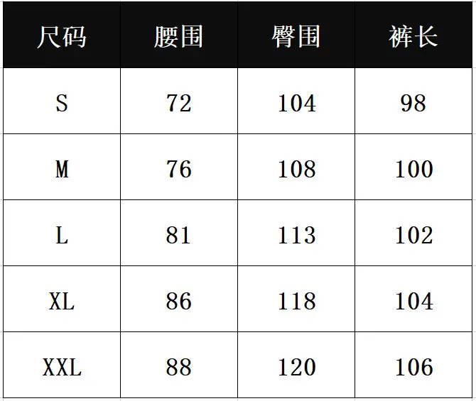 Men Black Jogger Pants Summer Casual European Size — feature 1