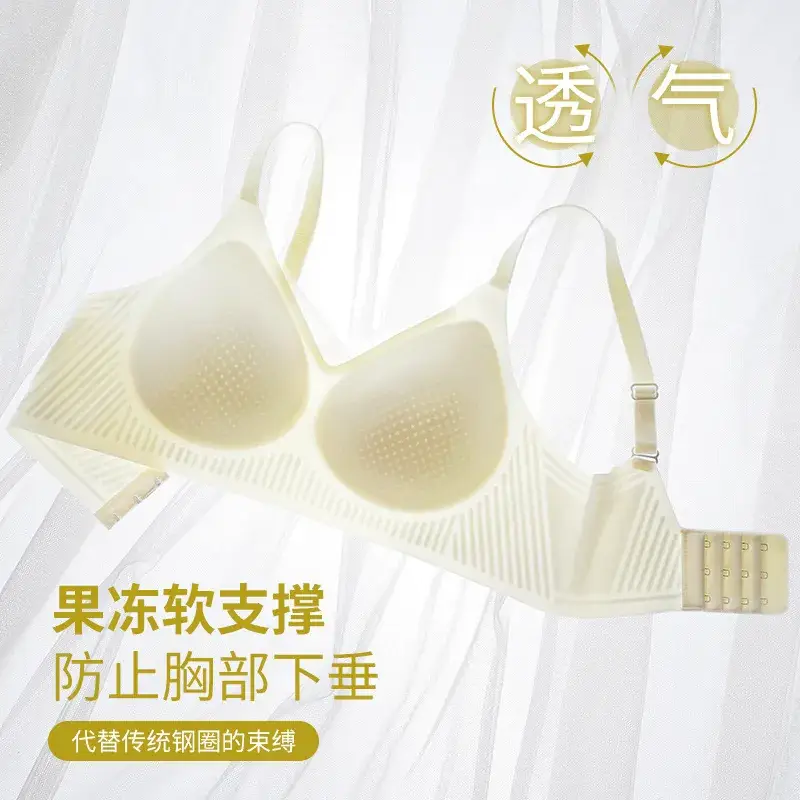 Women's Thin Summer Ice Silk Jelly Glue Back Bra - Image 7