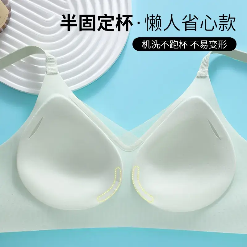 Women's Thin Summer Ice Silk Jelly Glue Back Bra - Image 8