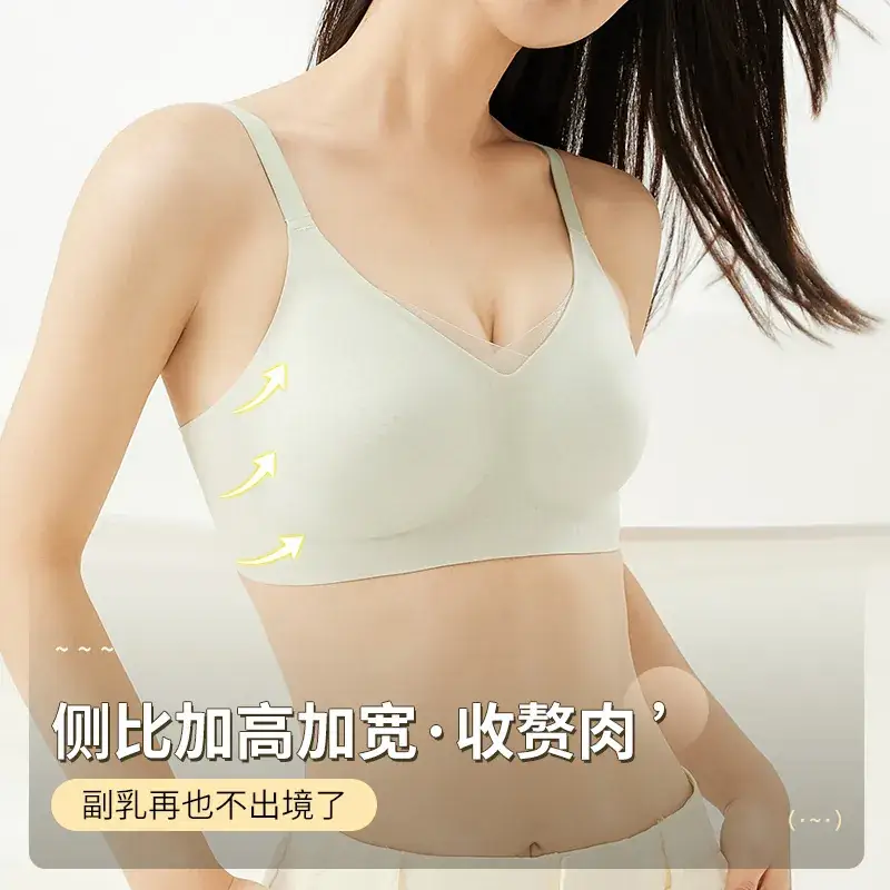 Women's Thin Summer Ice Silk Jelly Glue Back Bra - Image 9
