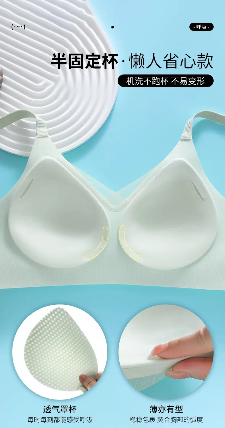 Women's Thin Summer Ice Silk Jelly Glue Back Bra — feature 12