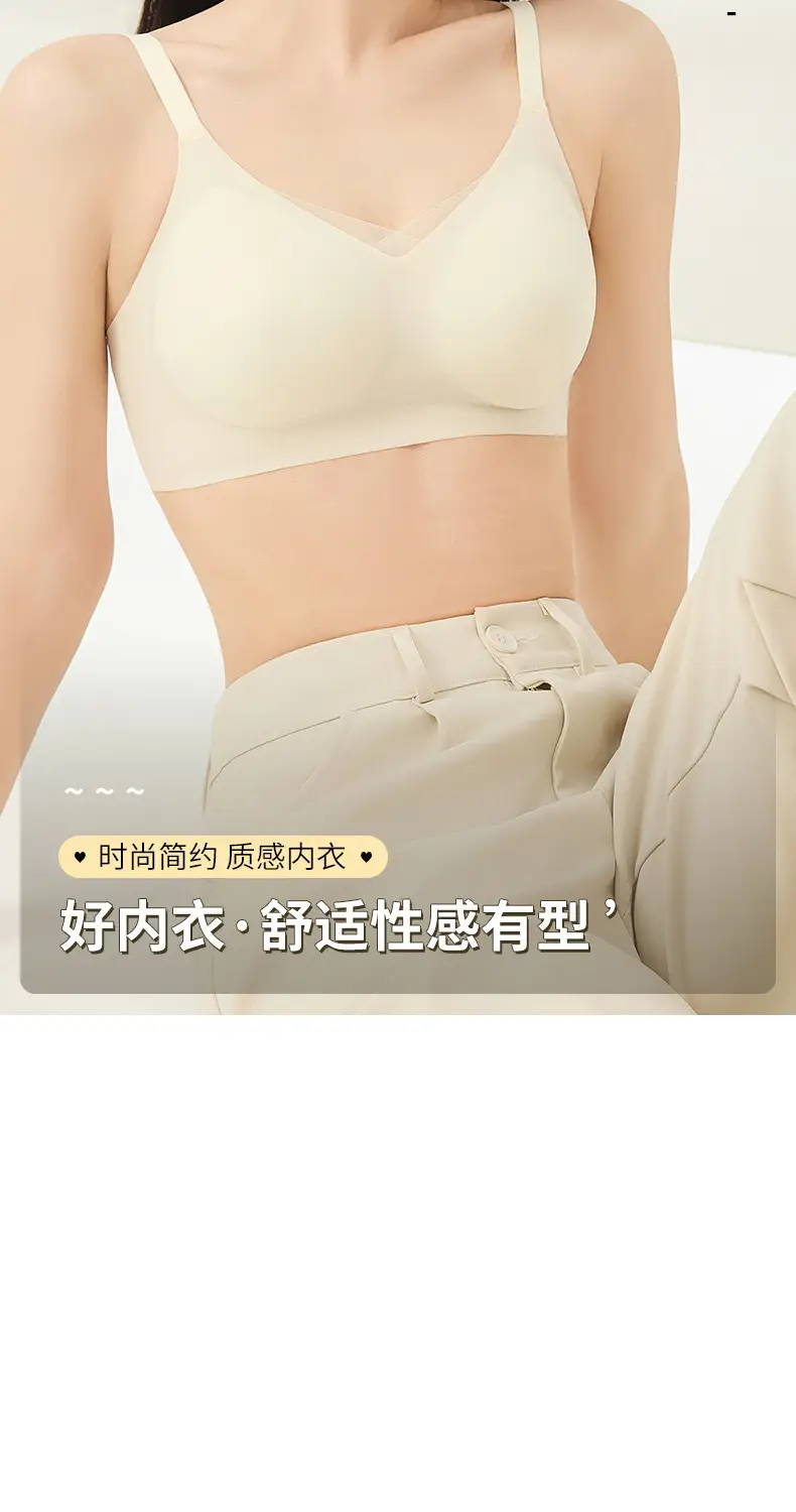 Women's Thin Summer Ice Silk Jelly Glue Back Bra — feature 23