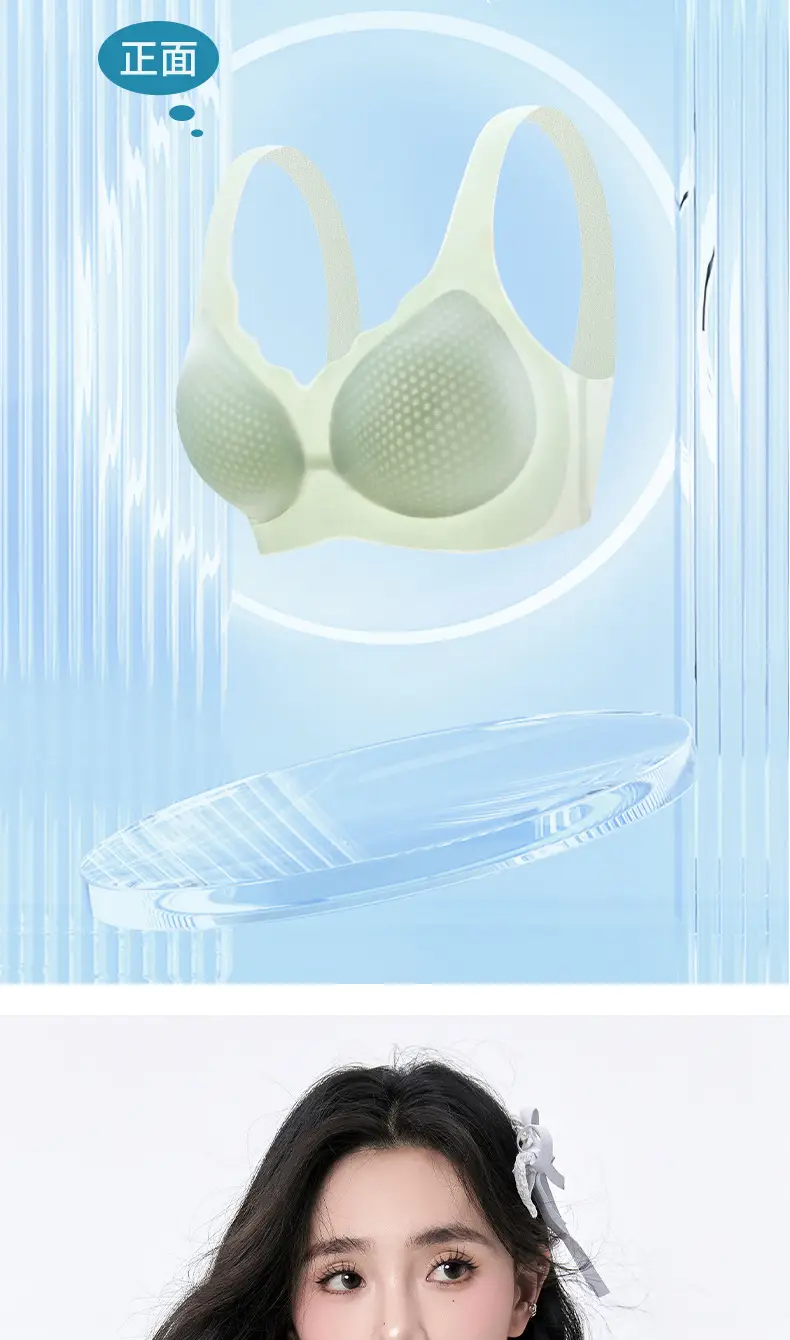 No-Trace Underwear Women Large Chest Small Breathable — feature 10