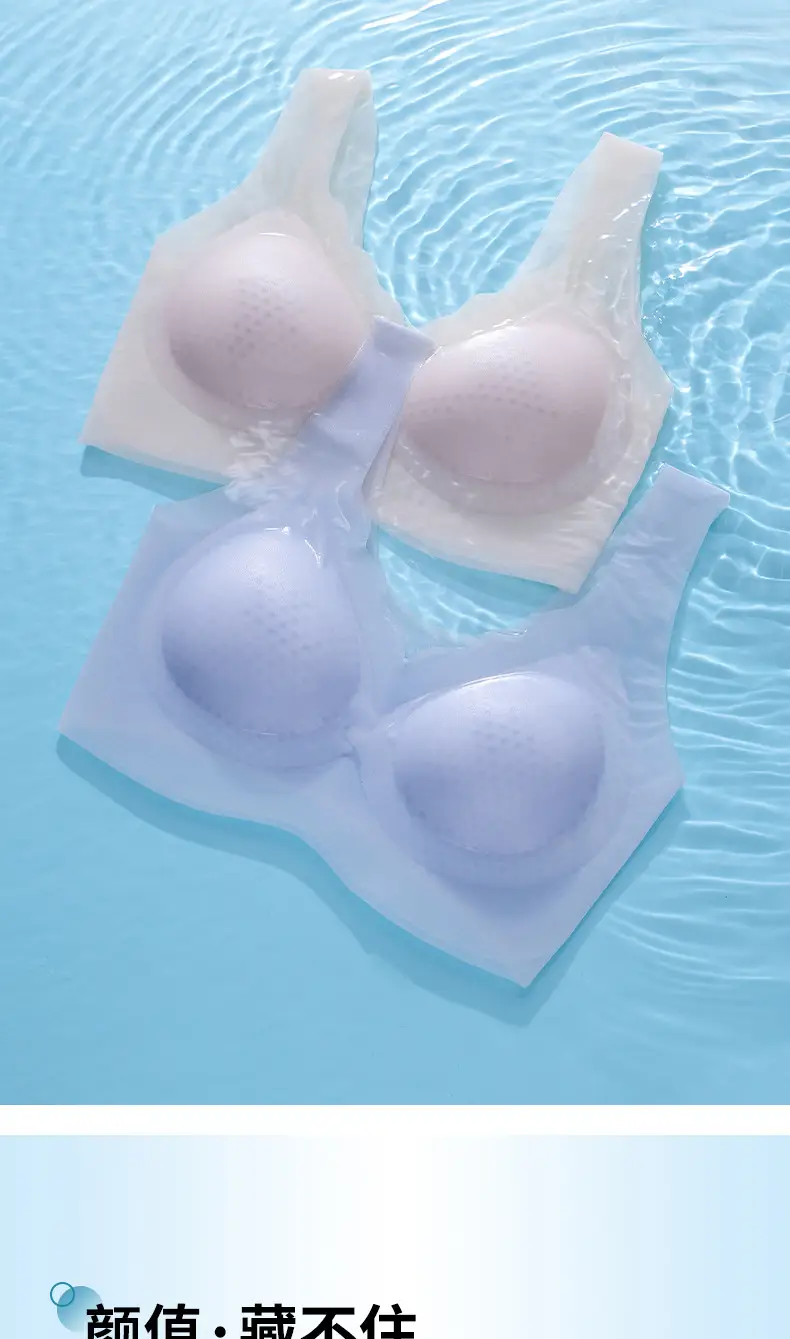 No-Trace Underwear Women Large Chest Small Breathable — feature 19