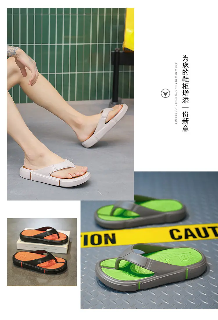 Flip Flops Men's Summer Outer Wear Soft Sole Casual Flip-on Sports Slippers Men's Thick Sole Outdoor Beach Sandals — feature 2